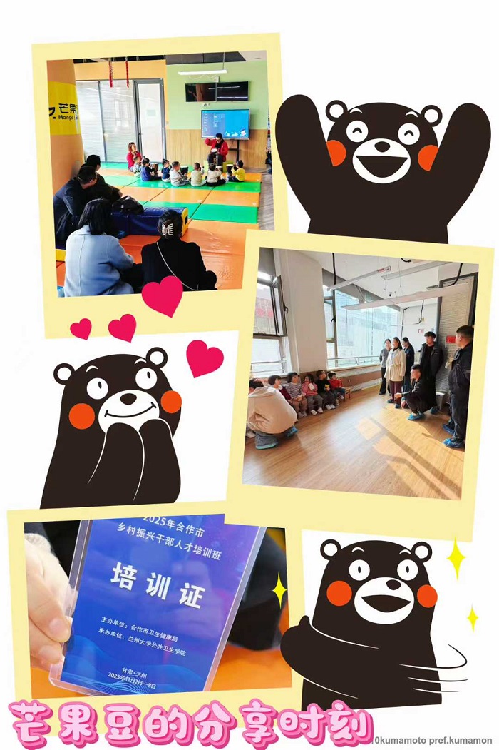 1762477735830033.jpg 微信图片_2025-11-07_090549_697.jpg