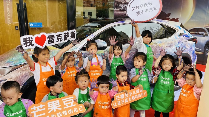 1768009668657148.jpg 一起来汽车涂鸦吧