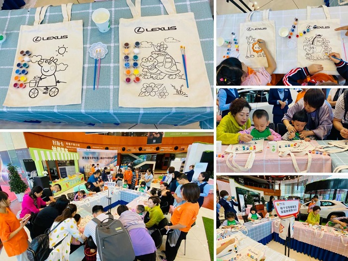 汽车总动员亲子活动中