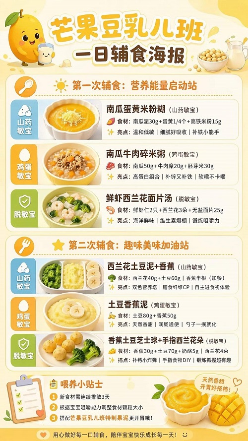 微信图片_2026-06-24_085153_796.jpg